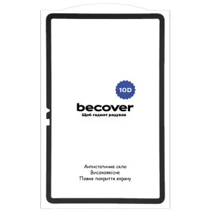 Захисне скло BeCover 10D для Xiaomi Pad 7 / 7 Pro 11.2