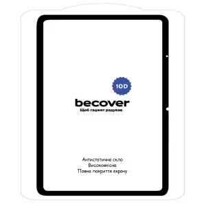 Захисне скло BeCover 10D для Xiaomi Redmi Pad 10.61