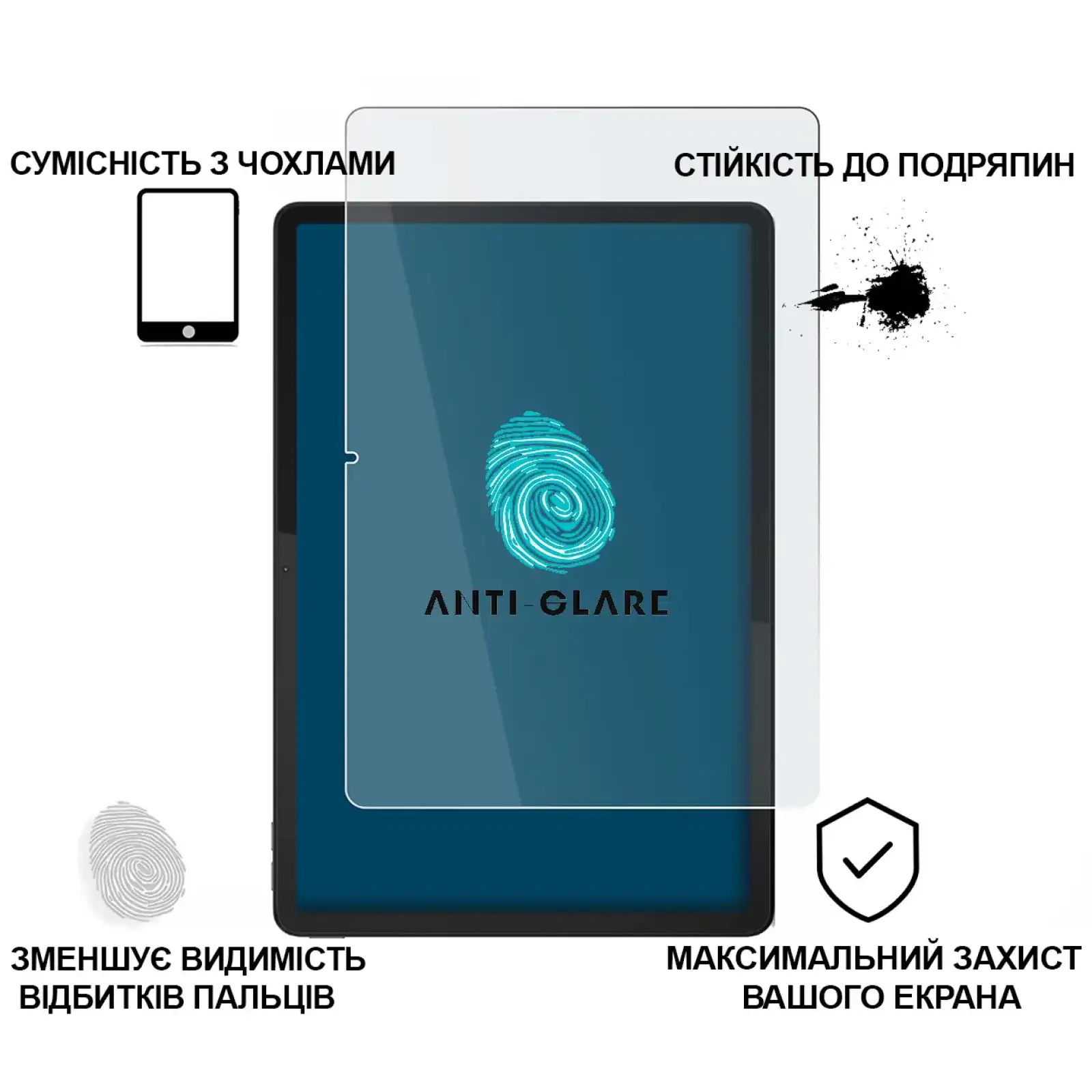 Захисне скло BeCover (Matte Anti-Glare) для Lenovo Idea Tab Plus 12.1