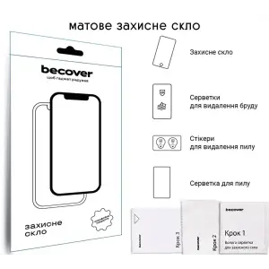 Захисне скло BeCover (Matte Anti-Glare) для Lenovo Idea Tab Plus 12.1