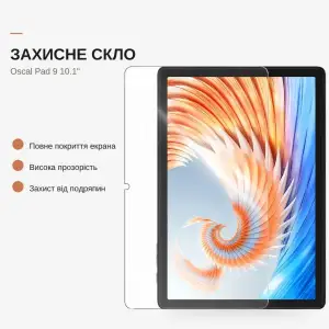Захисне скло BeCover для Oscal Pad 9 10.1" (716158)