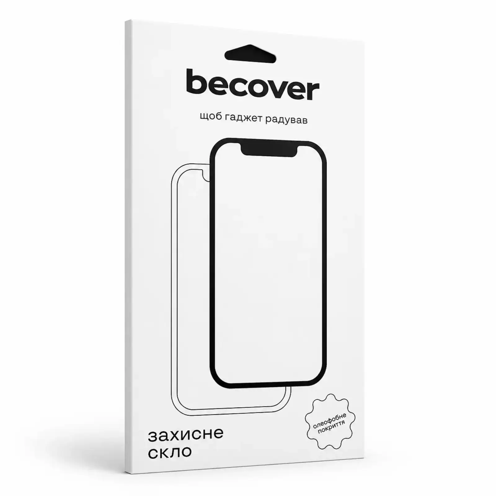 Захисне скло BeCover для Oscal Pad 9 10.1