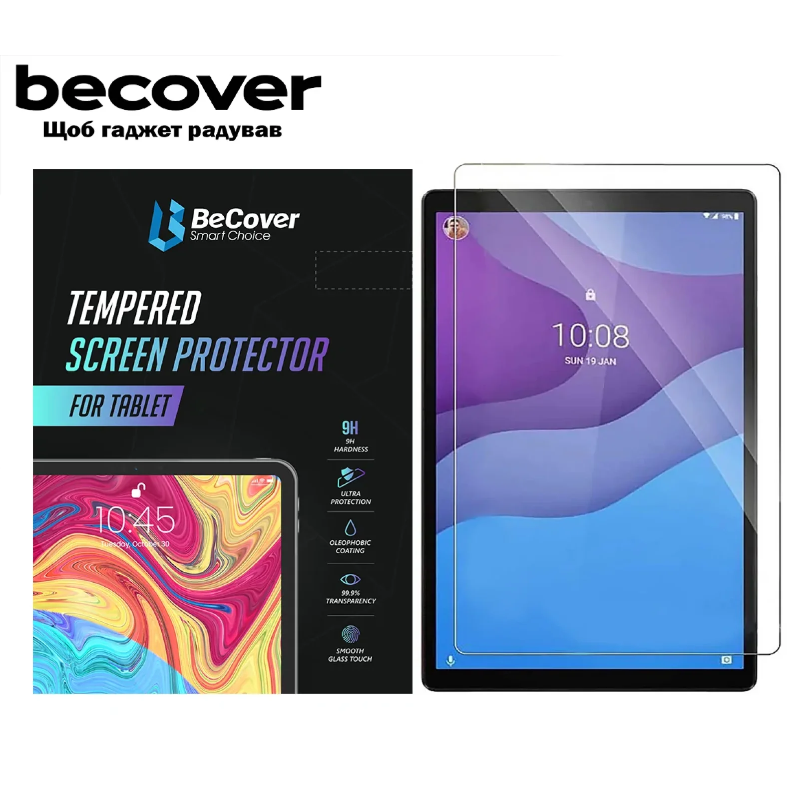 Захисне скло BeCover для Lenovo Tab M9 TB-310 9