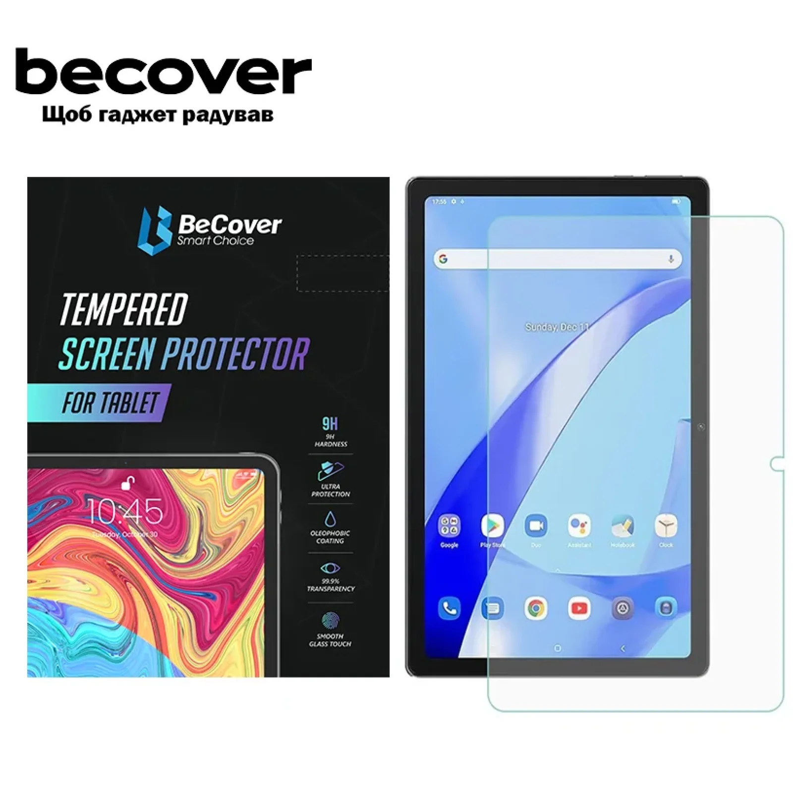 Захисне скло BeCover для Blackview Tab 11 SE 10.36