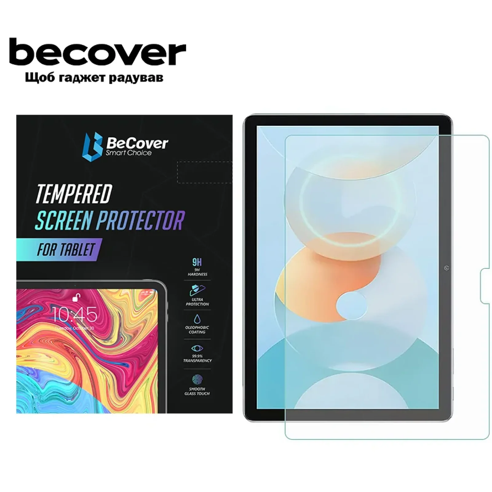 Захисне скло BeCover для Blackview Tab 13 10.1