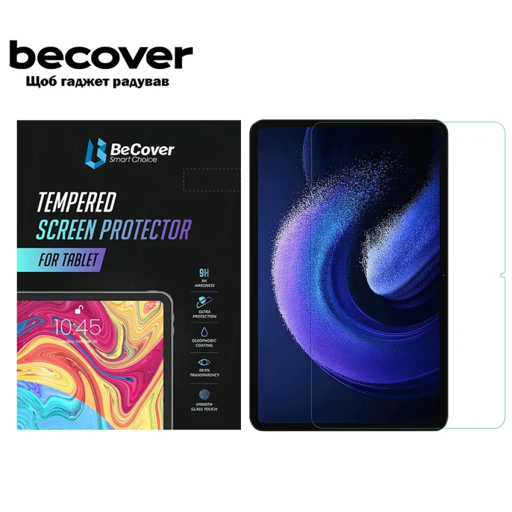 Захисне скло BeCover для Xiaomi Mi Pad 6 / 6 Pro 11