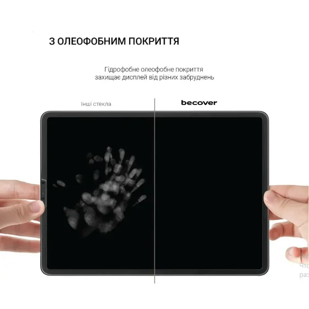 Захисне скло BeCover для Lenovo Tab P11 (2nd Gen) (TB-350FU/TB-350XU) 11.5