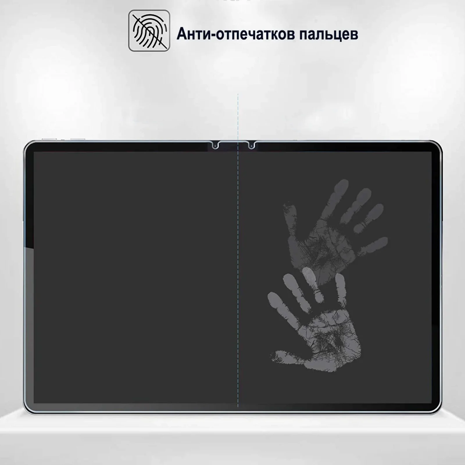 Захисне скло BeCover для Lenovo Tab P11 Pro (706741)