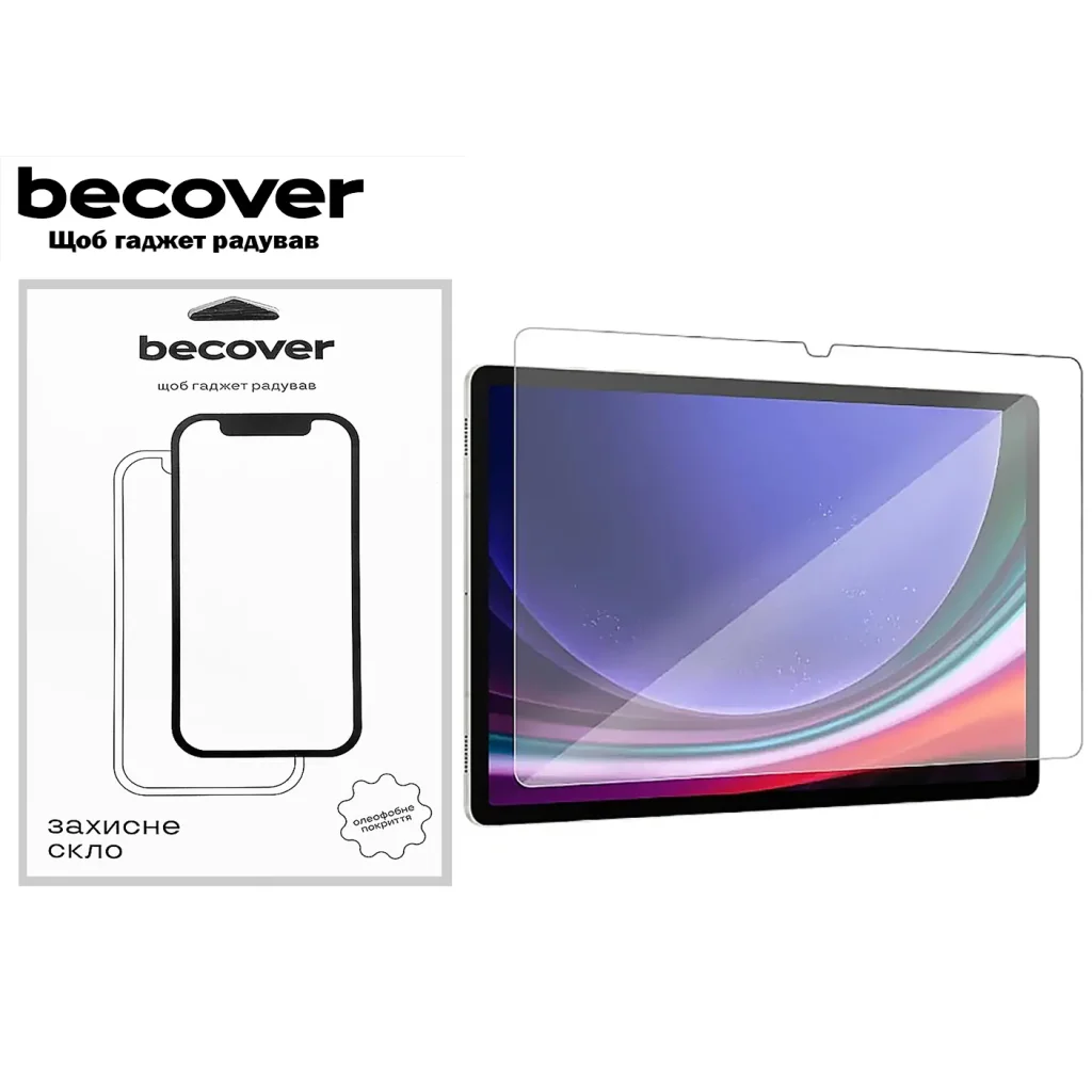 Защитное стекло BeCover для Samsung Galaxy Tab S9 FE (SM-X510/SM-X516B) 10.9