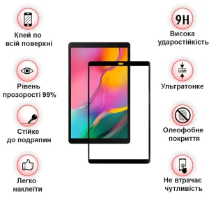 Захисне скло BeCover для Samsung Galaxy Tab S6 10.5 T865 Black (704219)