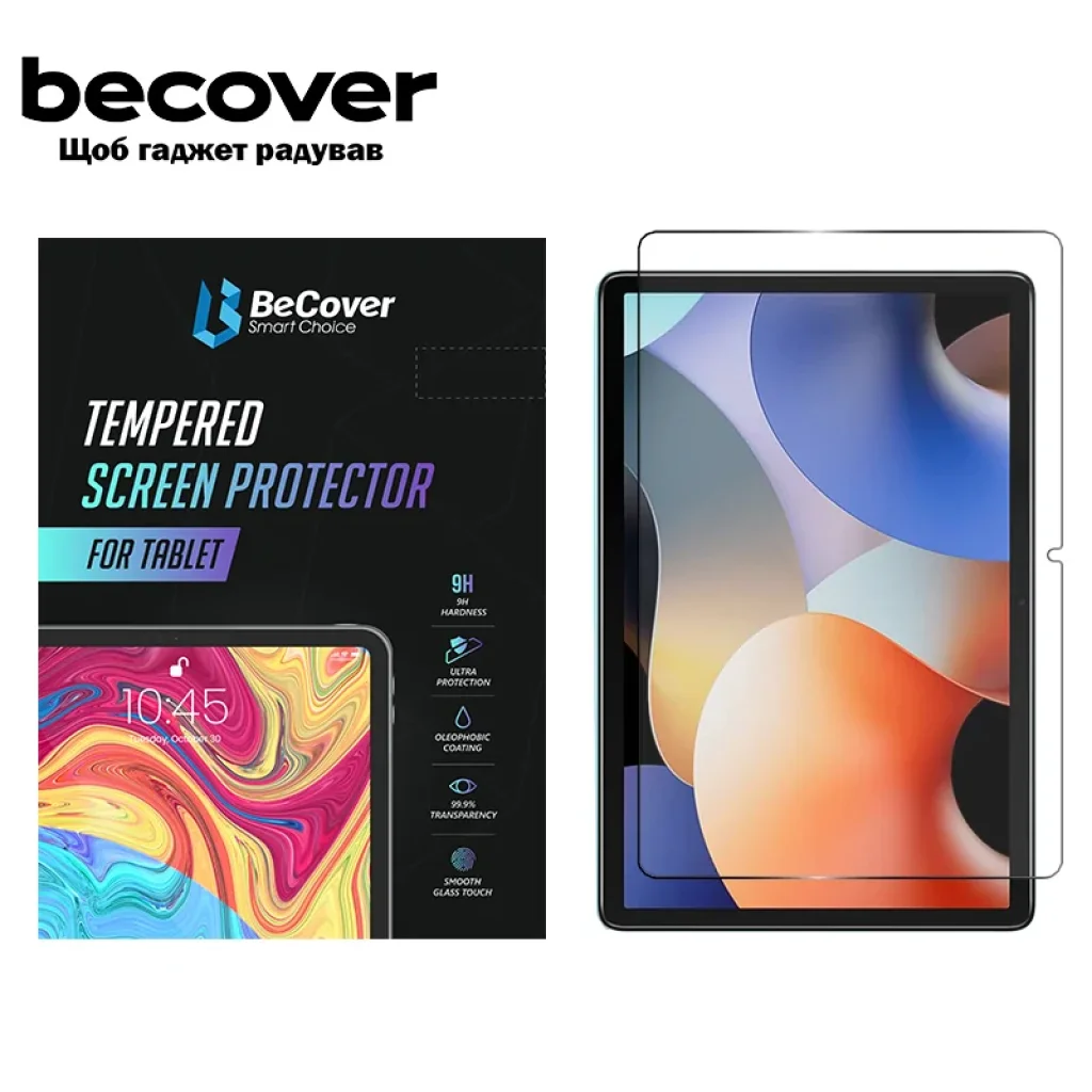 Защитное стекло BeCover для Blackview Oscal Pad 10 (10.1