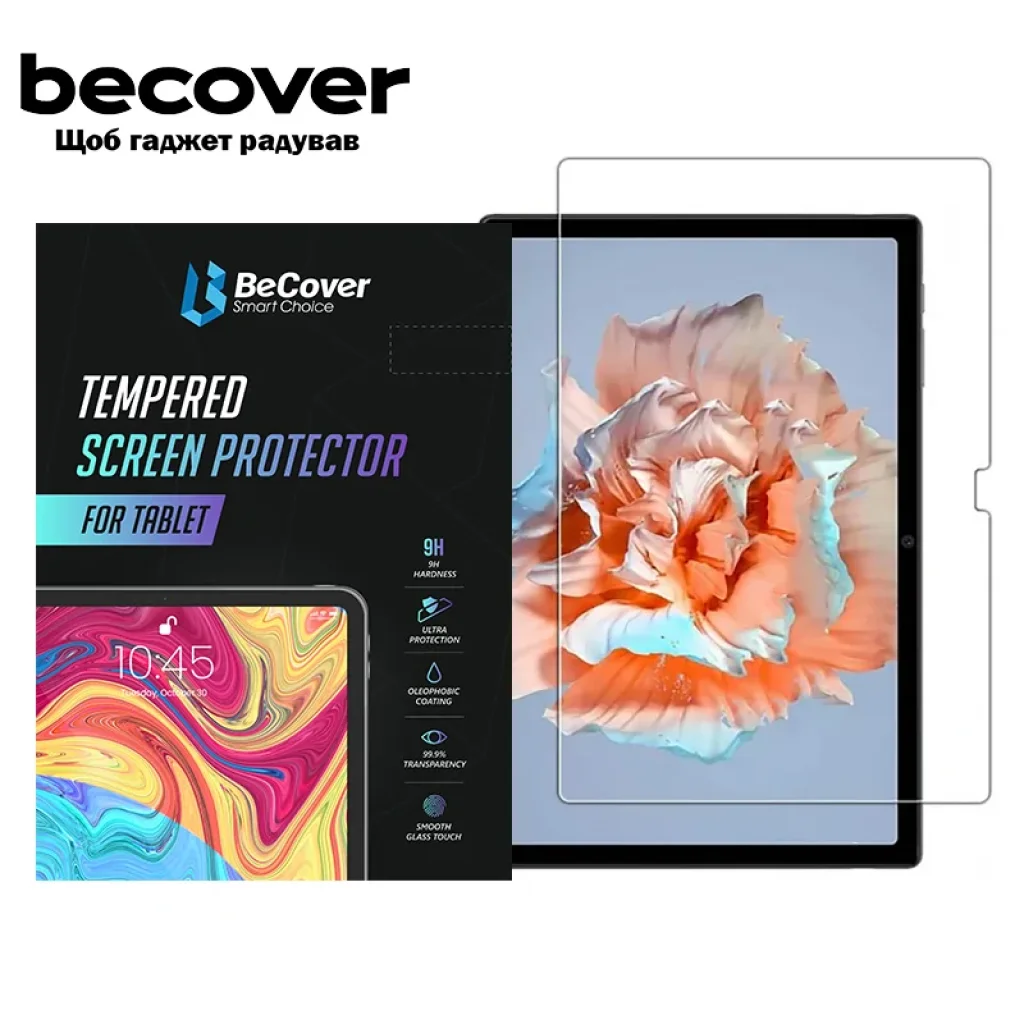 Защитное стекло BeCover для Blackview Tab 15 10.5