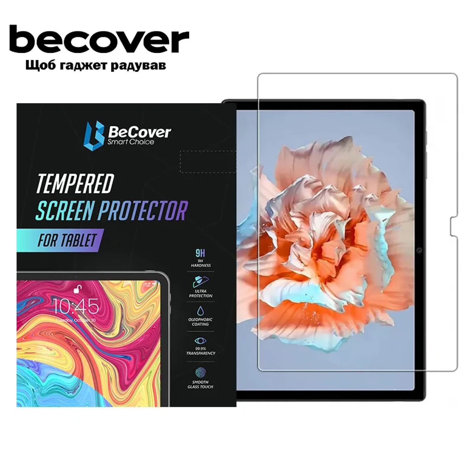 Захисне скло BeCover для Blackview Tab 15 10.5