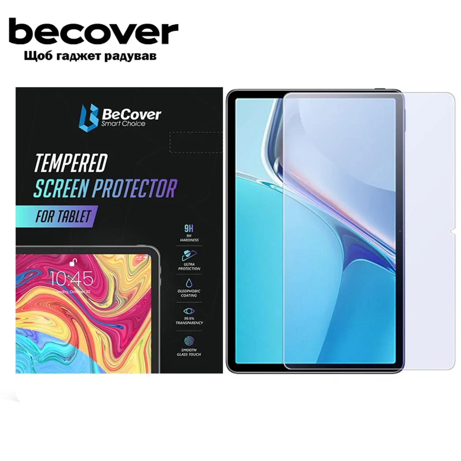 Защитное стекло BeCover для Huawei MatePad SE 2022 10.1