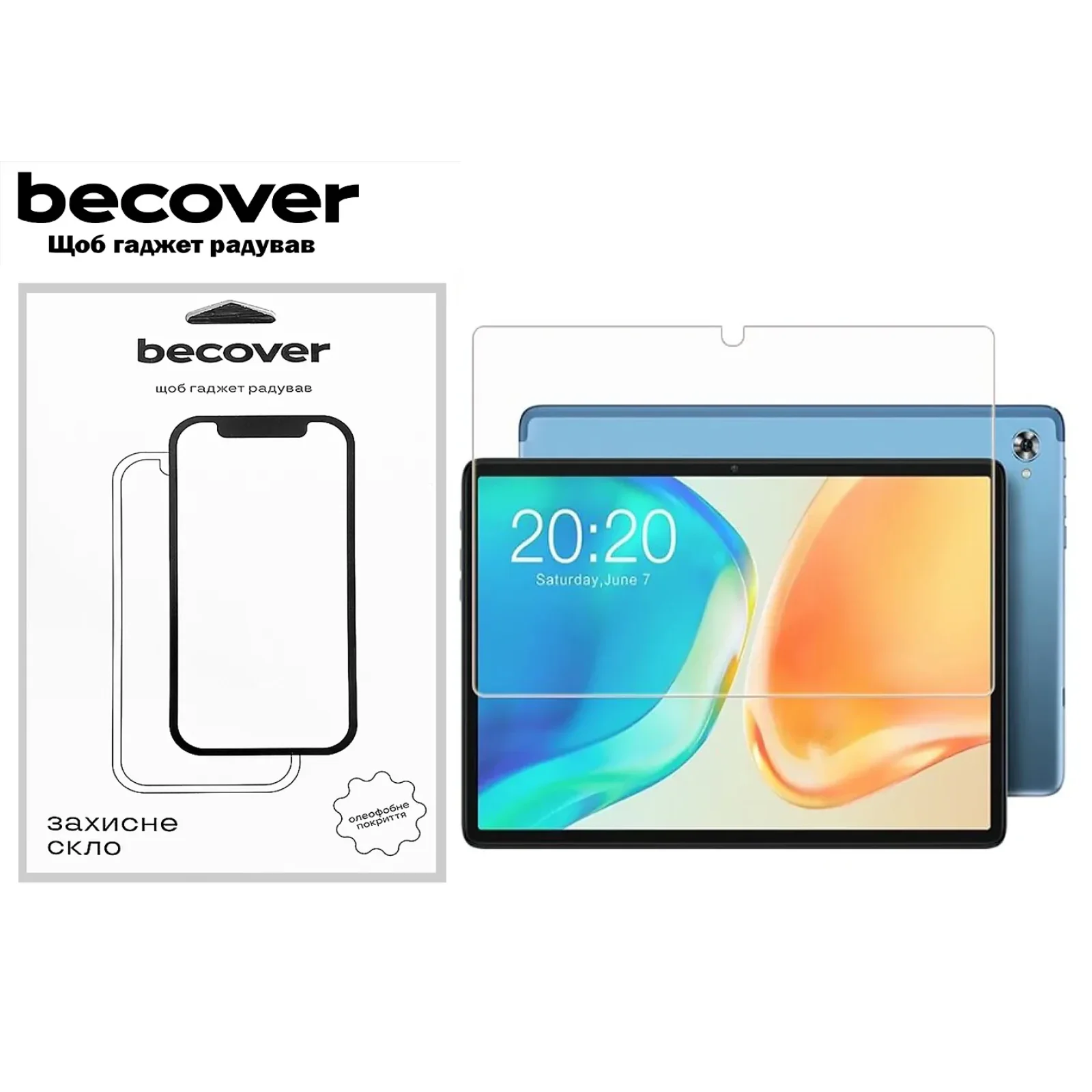 Захисне скло BeCover для Teclast Tab M40 Plus 10.1