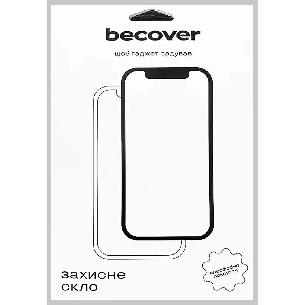 Защитное стекло BeCover для Teclast Tab M50 Pro 10.1