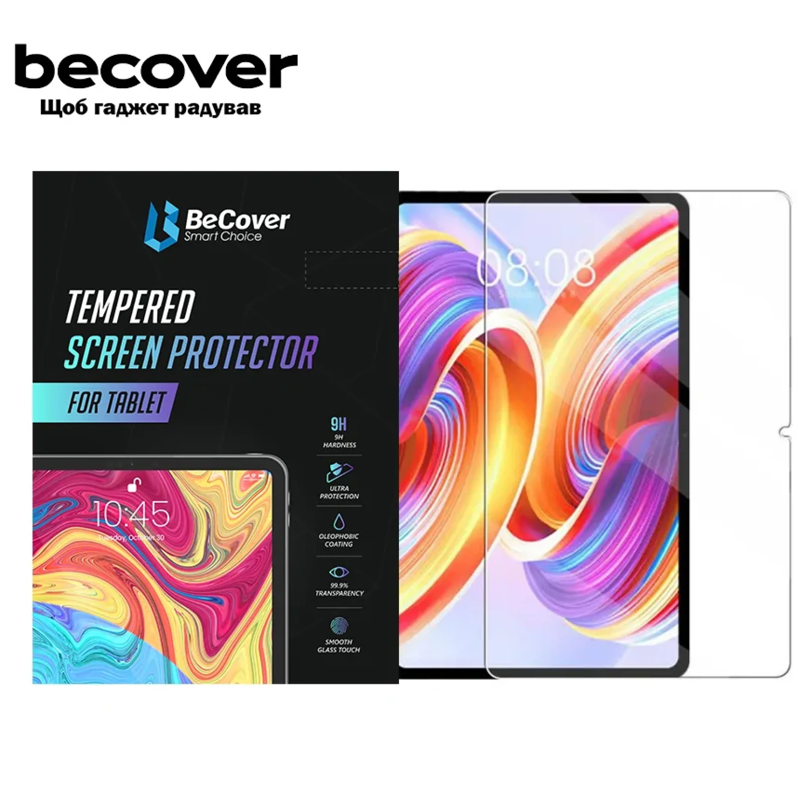 Захисне скло BeCover для Teclast Tab T50 2023 11