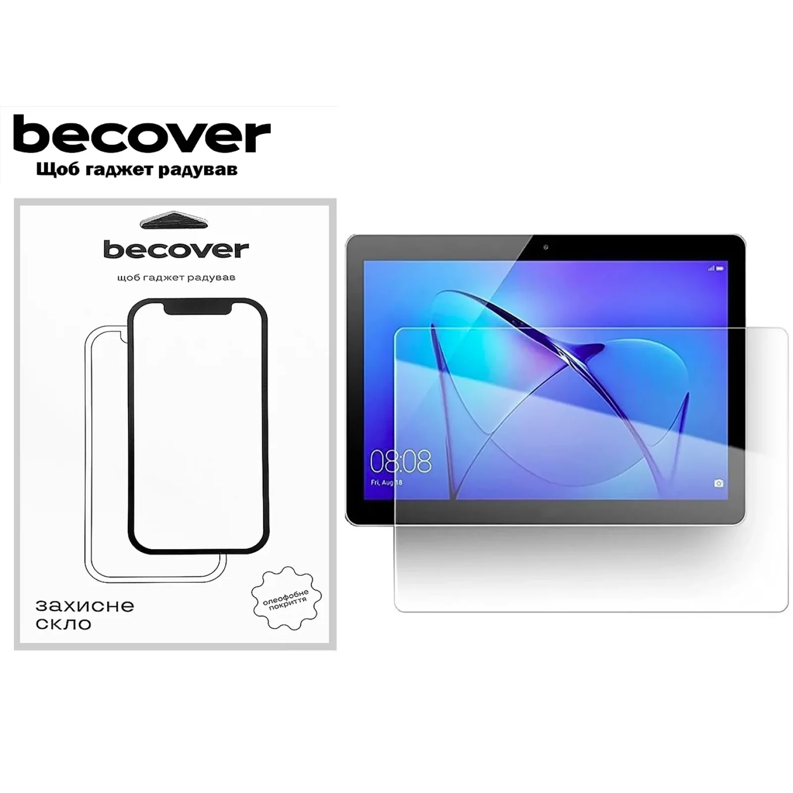 Захисне скло BeCover для Thomson TEO 10
