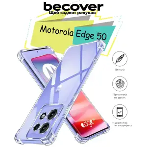 Чохол Anti-Shock BeCover для Motorola Edge 50 Clear (713149)