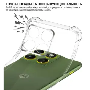 Чохол Anti-Shock BeCover для Motorola Edge 70 Clear (715069)
