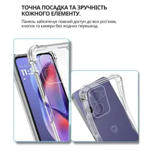 Чохол Anti-Shock BeCover для Motorola Moto G06, Motorola Moto G06 Power Clear (714699)