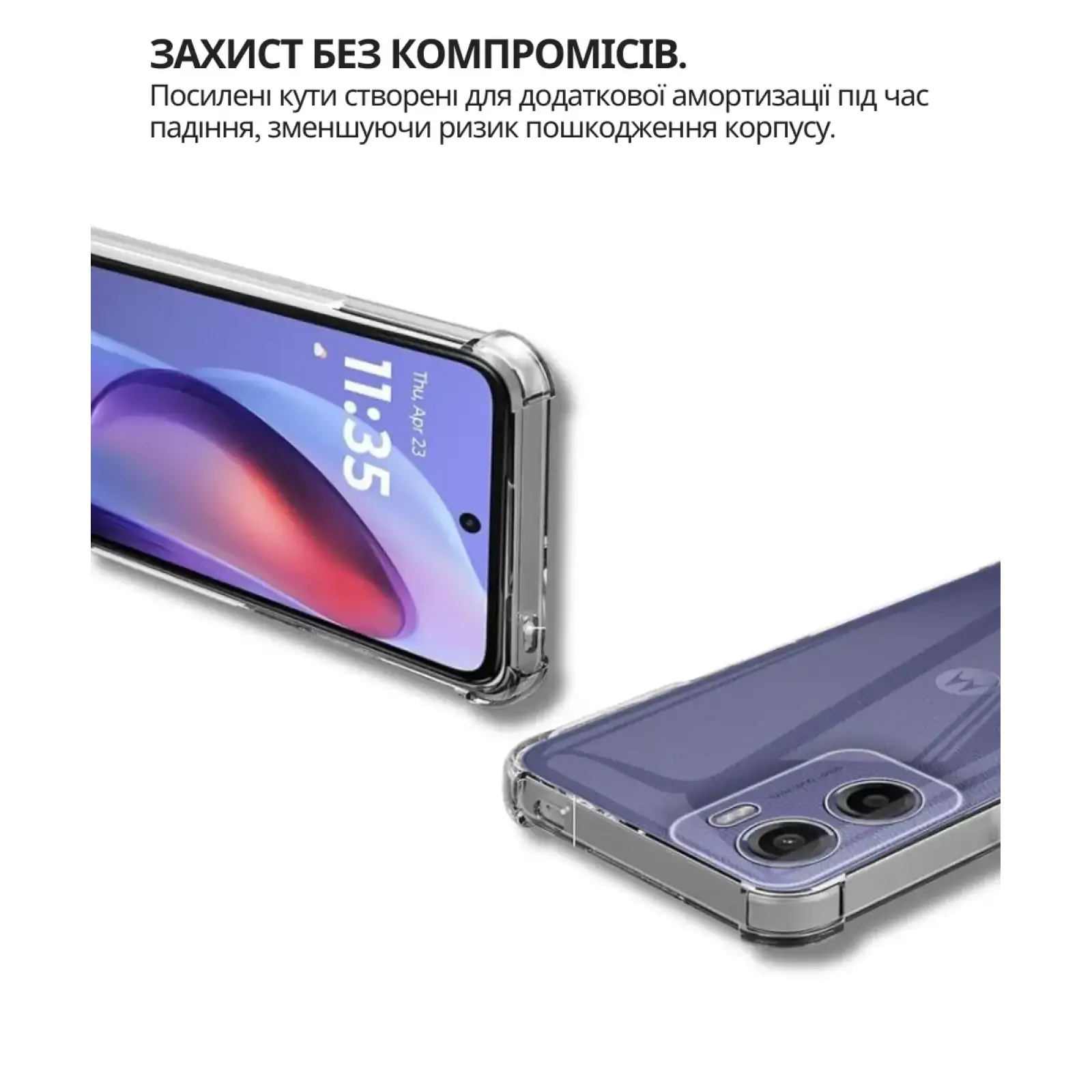 Чохол Anti-Shock BeCover для Motorola Moto G06, Motorola Moto G06 Power Clear (714699)