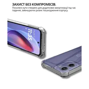 Чохол Anti-Shock BeCover для Motorola Moto G06, Motorola Moto G06 Power Clear (714699)