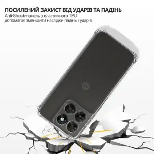 Чохол Anti-Shock BeCover для Motorola Moto G77 Clear (715700)