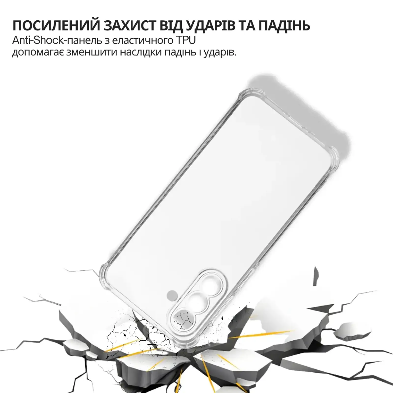 Чехол Anti-Shock BeCover для Samsung Galaxy A18 SM-A185 Clear (716336)