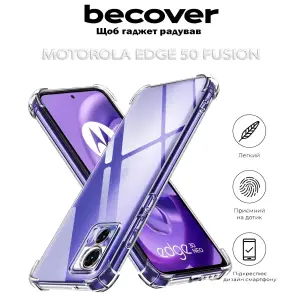 Чохол Anti-Shock BeCover для Motorola Edge 50 Fusion Clear (712307)