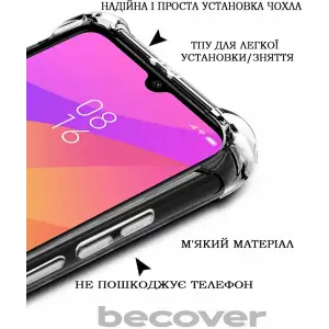 Чохол Anti-Shock BeCover для Motorola Edge 50 Pro Clear (711781)