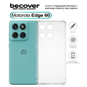 Чохол Anti-Shock BeCover для Motorola Edge 60 Clear (713804)