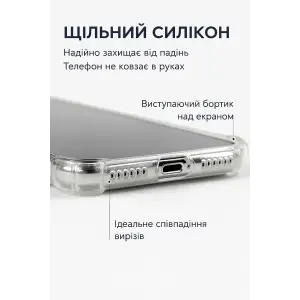 Чохол Anti-Shock BeCover для Motorola Edge 60 Clear (713804)