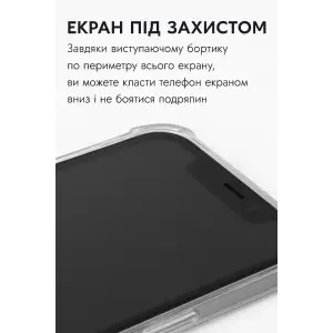 Чохол Anti-Shock BeCover для Motorola Edge 60 Clear (713804)