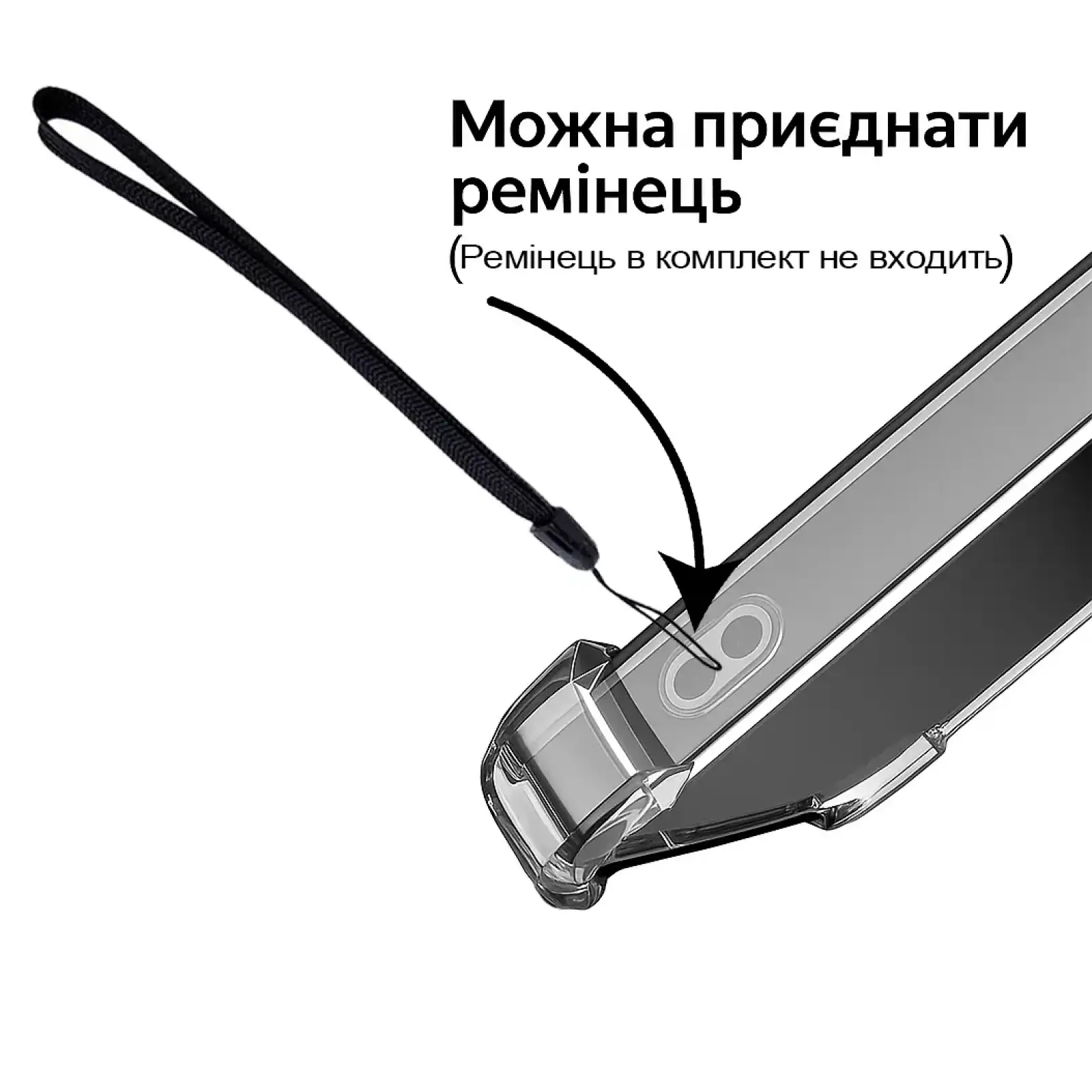 Чохол Anti-Shock BeCover для Motorola Edge 60 Clear (713804)