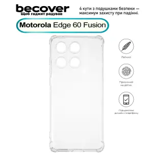 Чохол Anti-Shock BeCover для Motorola Edge 60 Fusion Clear (713805)