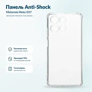Чохол Anti-Shock BeCover для Motorola Moto G57 Clear (716086)