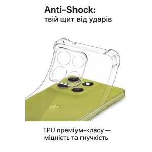 Чохол Anti-Shock BeCover для Motorola Moto G86 Clear (713803)