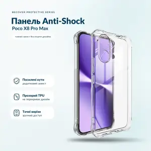 Чехол Anti-Shock BeCover для Poco X8 Pro Max Clear (716025)