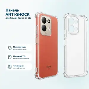 Чохол Anti-Shock BeCover для Xiaomi Redmi 17 5G Clear (716492)