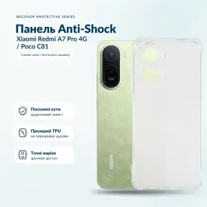 Чехол Anti-Shock BeCover для Xiaomi Redmi A7 Pro 4G, Poco C81 Clear (716026)