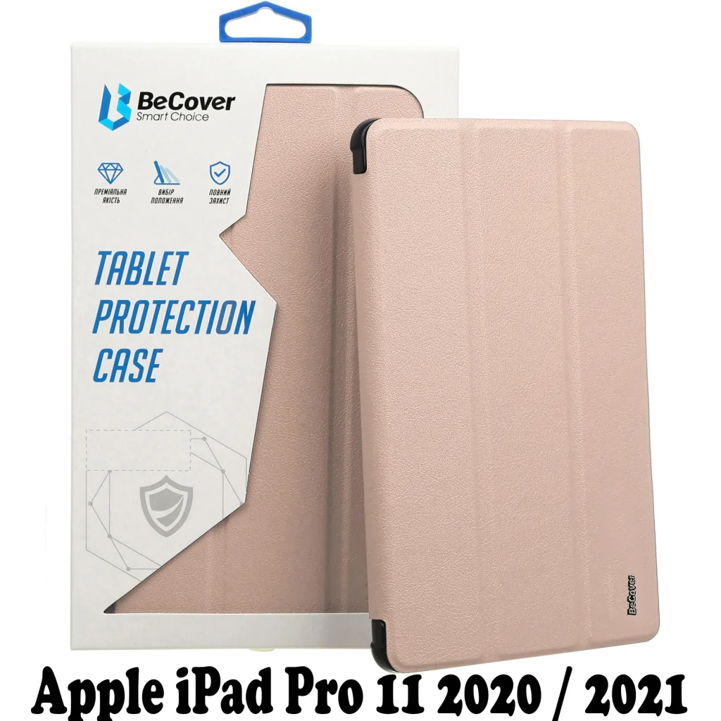 Чехол-книжка BeCover с креплением Apple Pencil для Apple iPad Pro 11 2020 / 2021 Pink (707530)