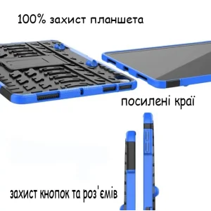 Противоударный чехол-подставка Becover для Apple iPad 10.9