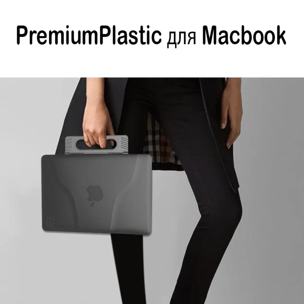 Противоударный чехол PremiumPlastic Becover с подставкой для Macbook Air M1 ( A1932/A2337 ) 13.3