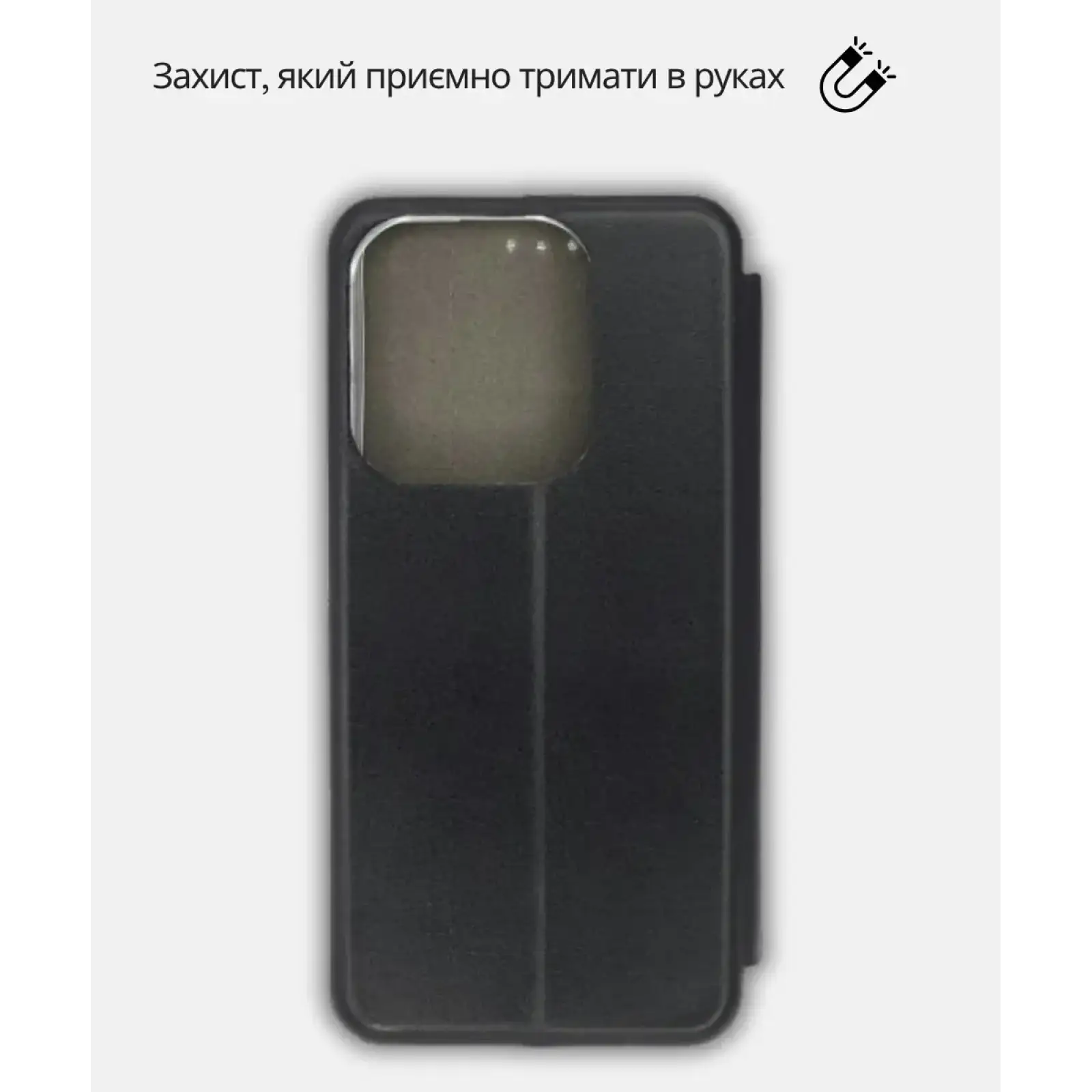 Чохол BeCover Exclusive для Motorola Edge 50 Pro Black (714394)