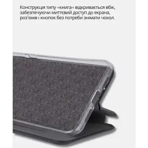 Чохол BeCover Exclusive для Motorola Edge 50 Pro Black (714394)