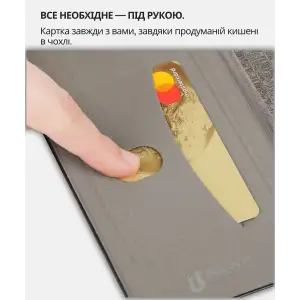 Чохол BeCover Exclusive для Motorola Edge 50 Pro Black (714394)