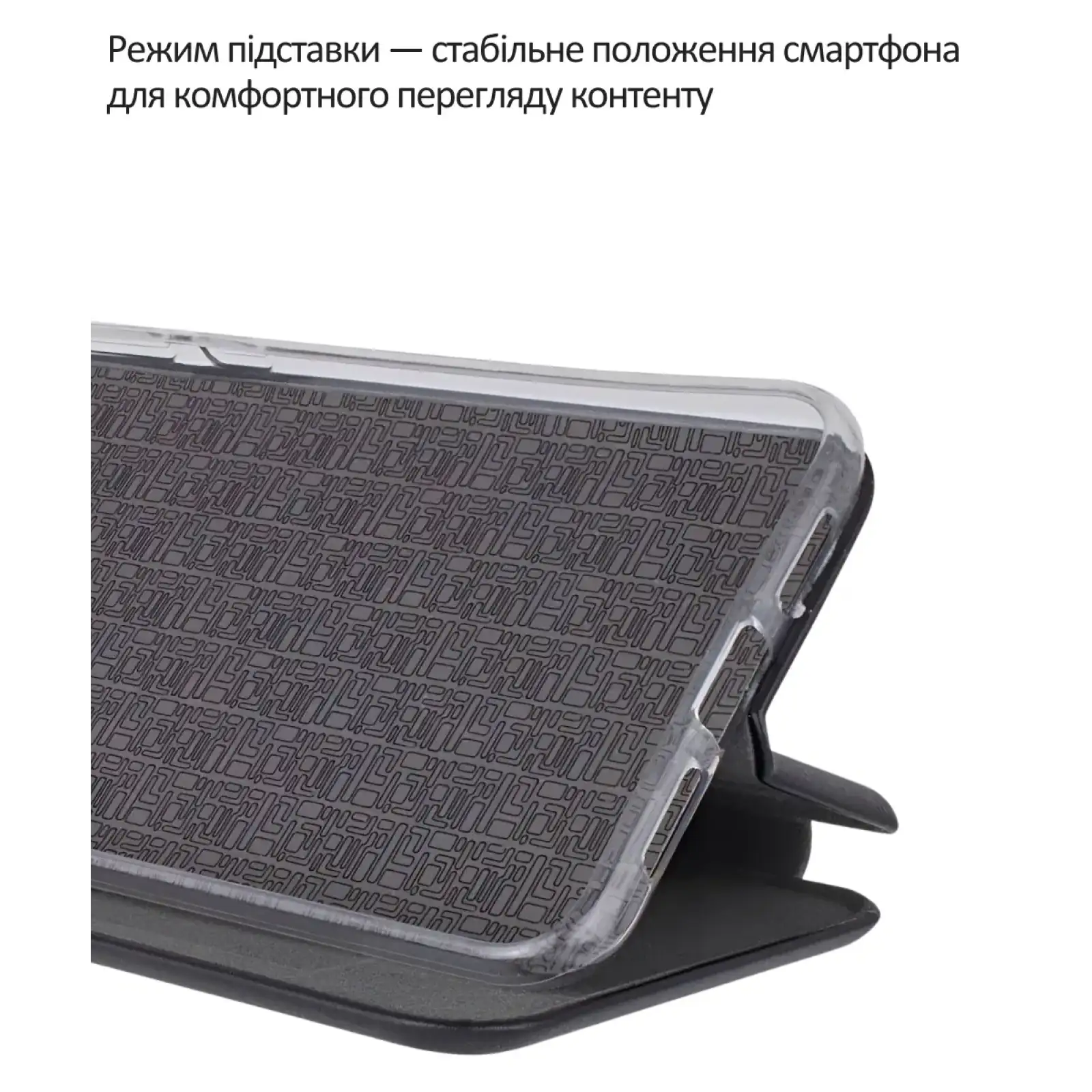 Чохол BeCover Exclusive для Motorola Edge 60 Neo Black (715015)
