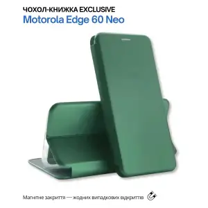 Чохол BeCover Exclusive для Motorola Edge 60 Neo Dark Green (715017)