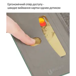 Чохол BeCover Exclusive для Motorola Edge 60 Neo Dark Green (715017)